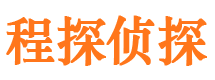 招远外遇出轨调查取证